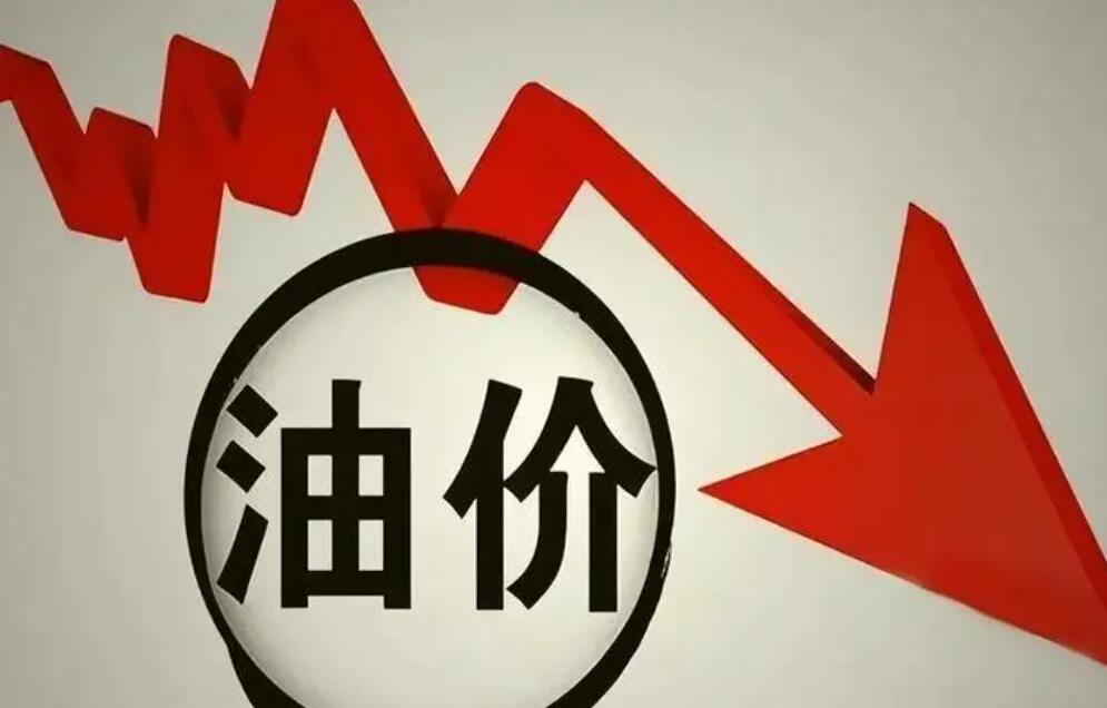 油价大跌3%重挫市场信心，油市博弈情绪升温